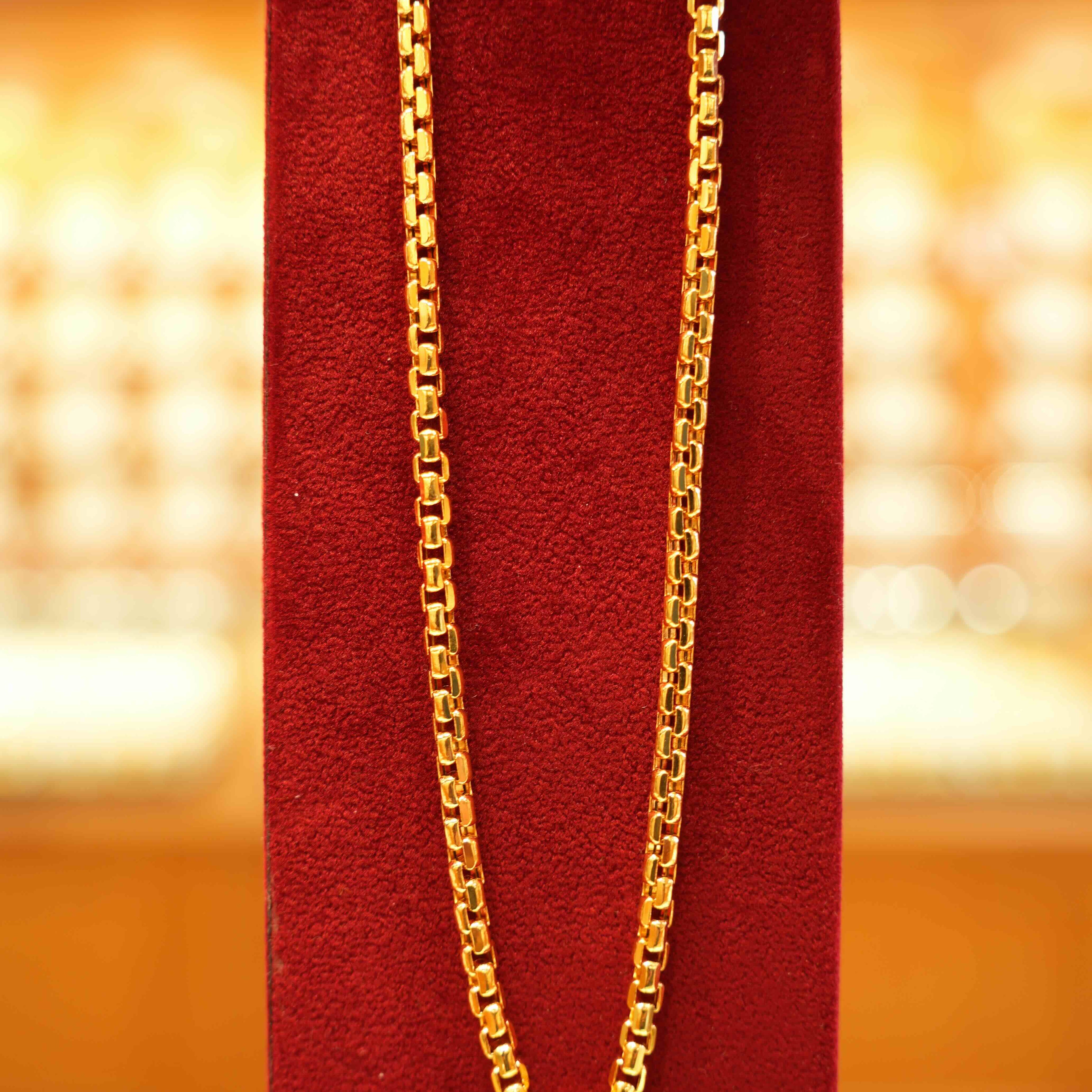 22K Gold Designer Men's Chain (20 Inches)