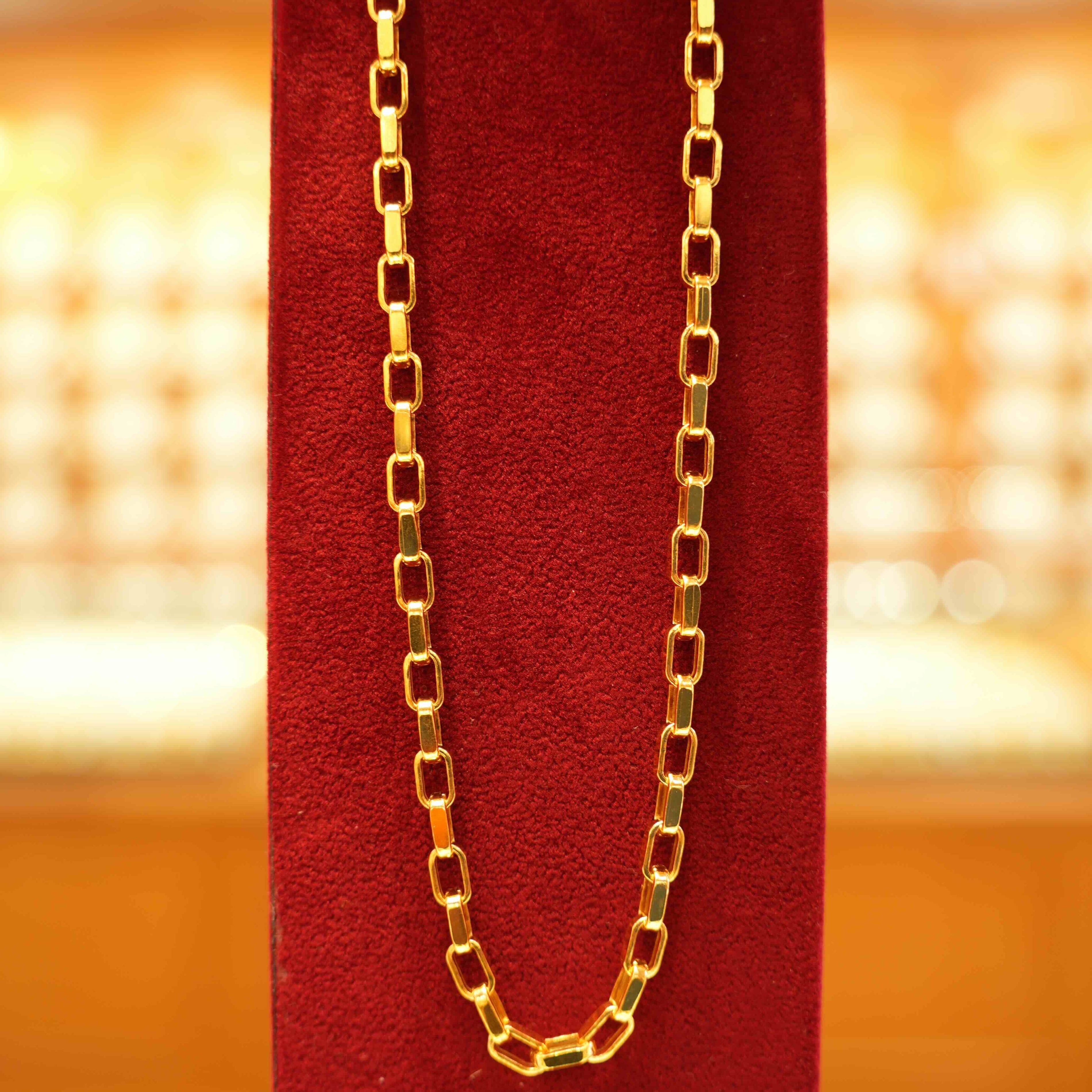 22K Gold Designer Men's Chain (20 Inches)