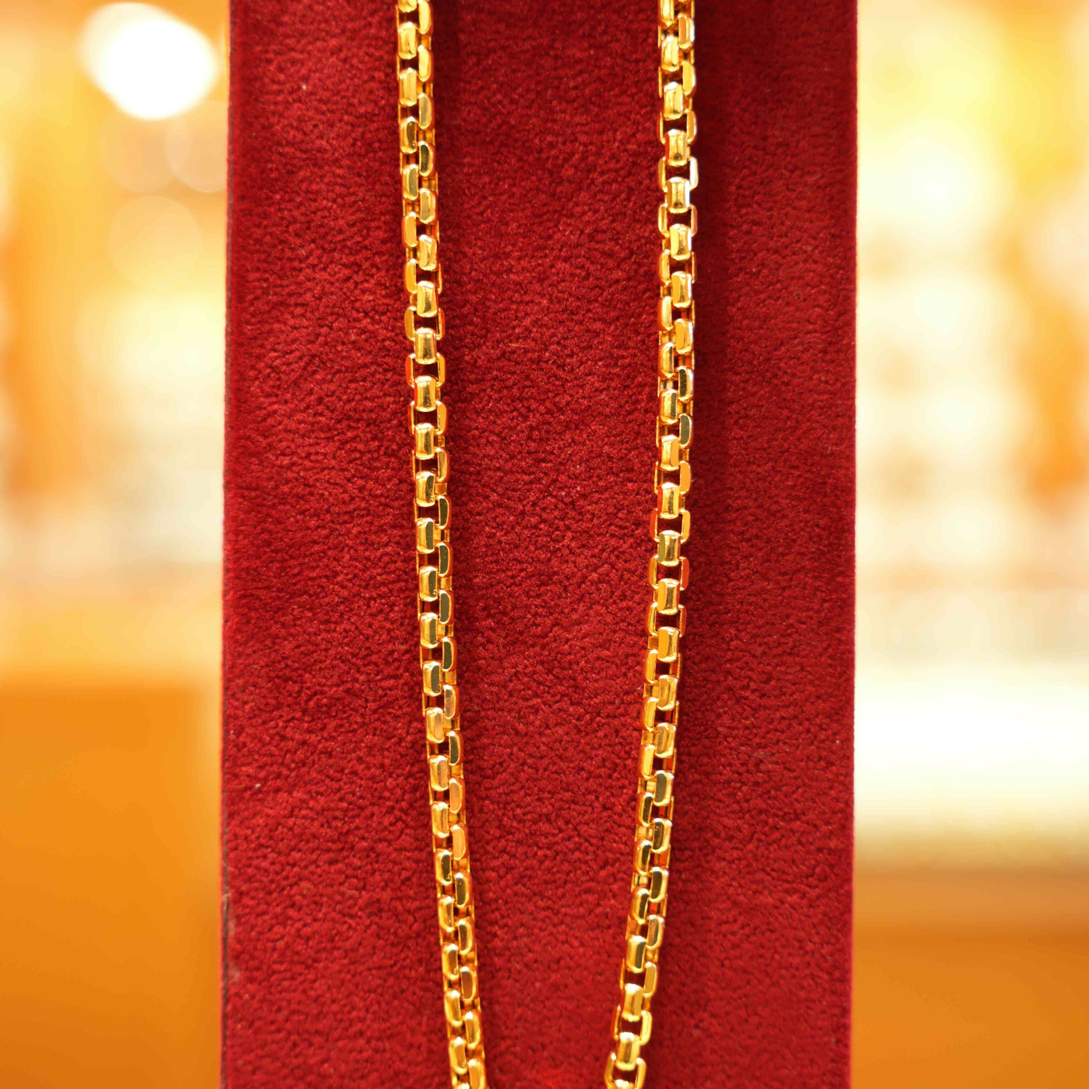 22K Gold Designer Men's Chain (22 Inches)