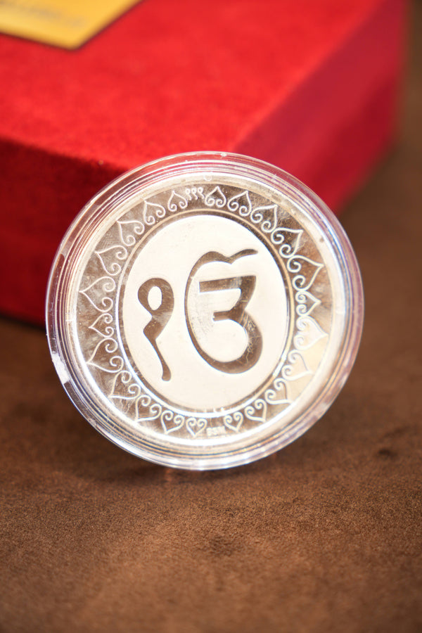 999 Pure Silver Guru Nanak Dev Ji Coin (50 grams)