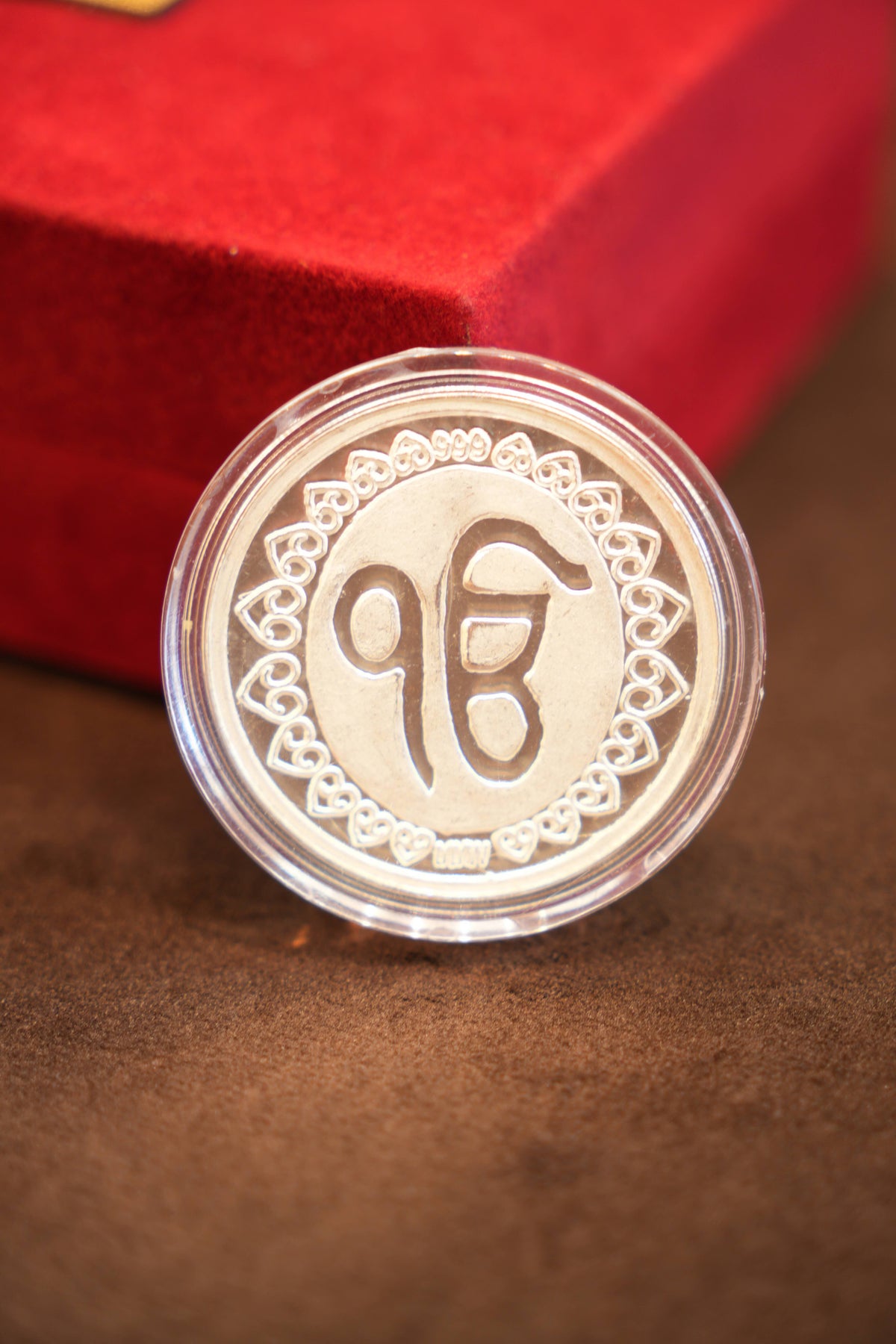 999 Pure Silver Guru Nanak Dev Ji Coin (20 grams)