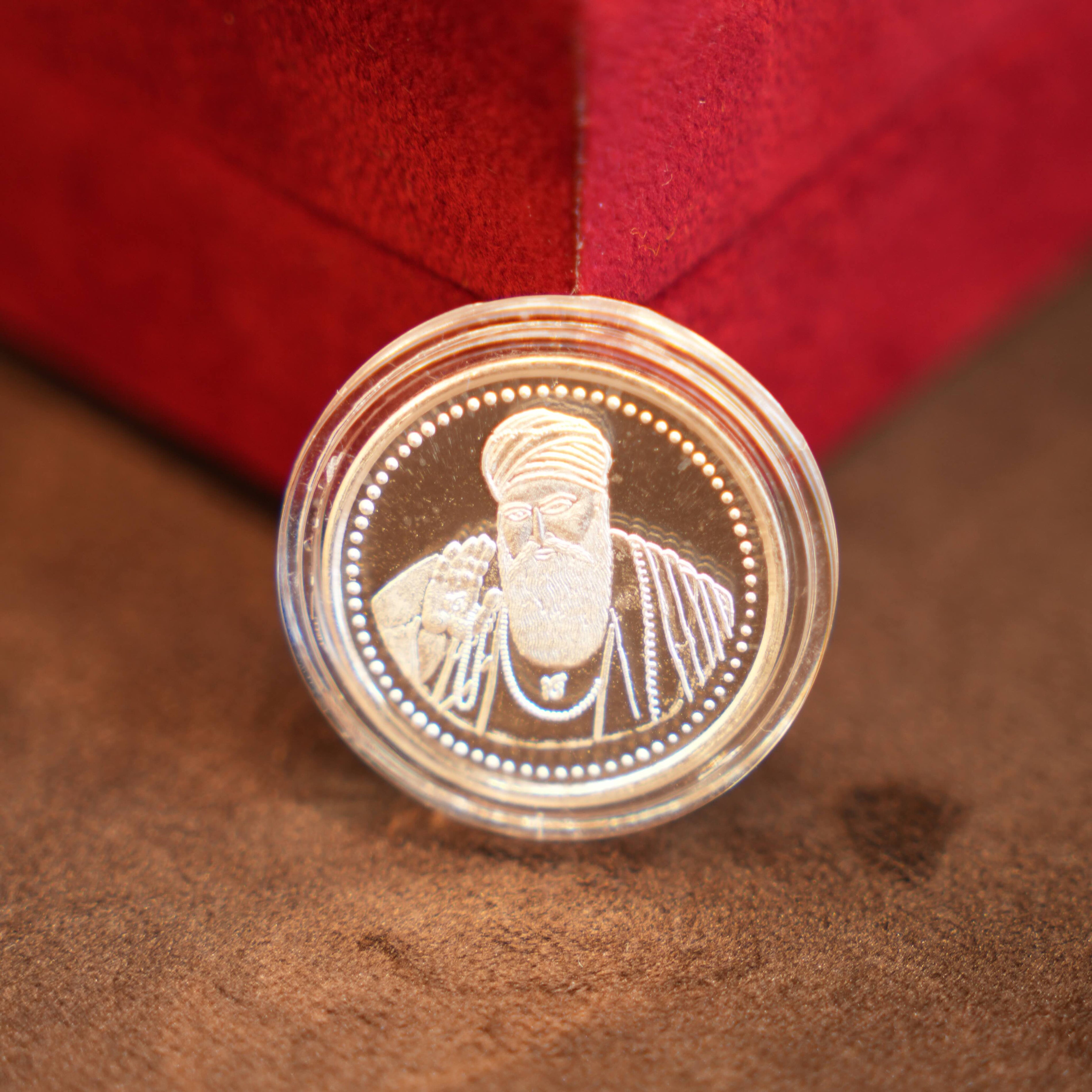 999 Pure Silver Guru Nanak Dev Ji Coin (5 grams)