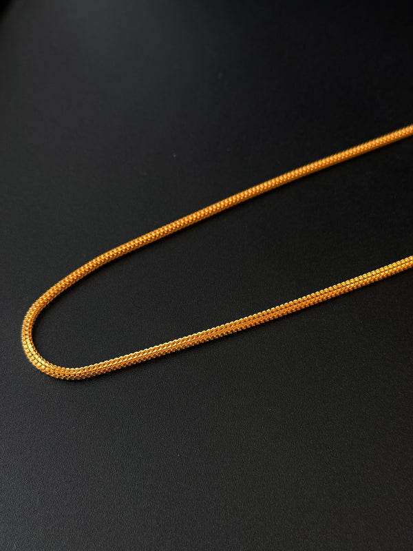 22K Gold Men's Chain (22 Inches)