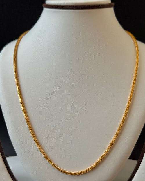 22K Gold Men's Chain (22 Inches)