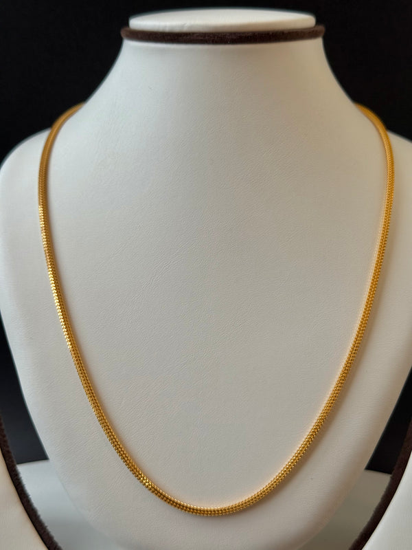 22K Gold Men's Chain (22 Inches)
