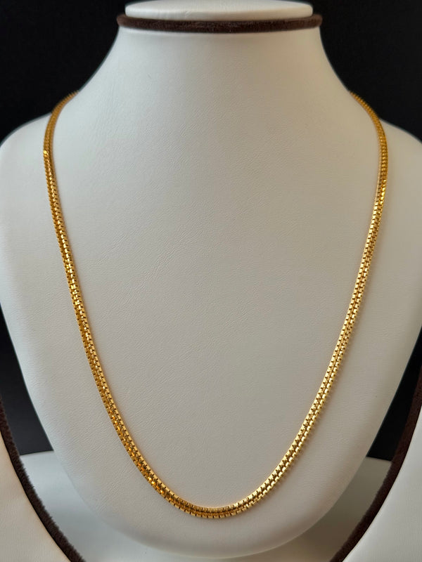 22K Gold Men's Chain (20 Inches)
