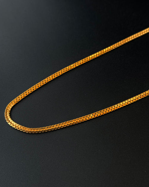 22K Gold Men's Chain (20 Inches)
