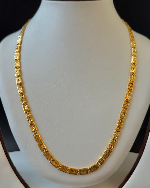 22K Gold Men's Chain (20 Inches)