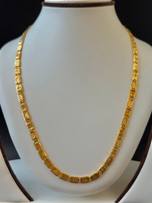 22K Gold Men's Chain (20 Inches)